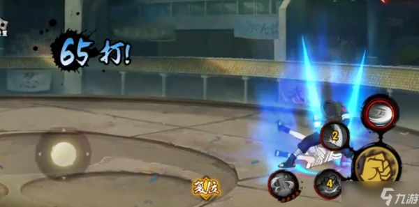 火影忍者手游猿飞阿斯玛实战技巧：技能衔接与连招详解