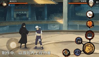 火影忍者手游油女龙马技能详解：机制与连招深度解析