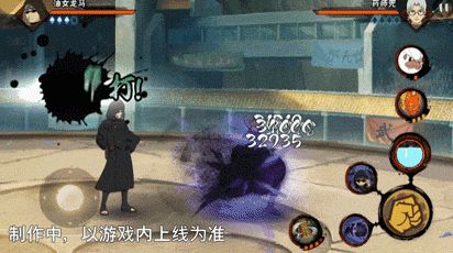 火影忍者手游油女龙马技能详解：机制与连招深度解析