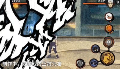 火影忍者手游油女龙马技能详解：机制与连招深度解析