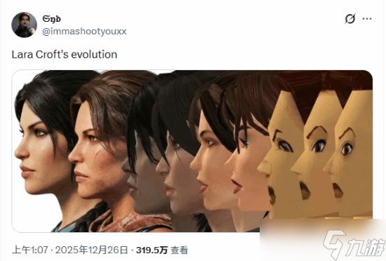 劳拉·克劳馥形象进化引热议