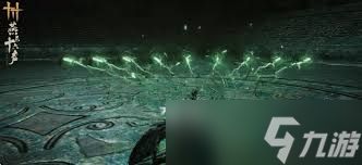 燕云十六声奇术衍九矢如何获取