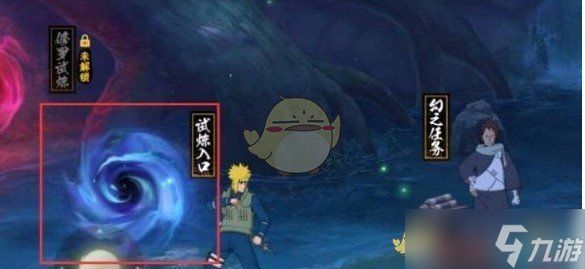 火影忍者手游幻之试炼存钱罐使用详解：轻松领取金币攻略