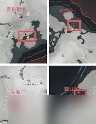 燕云十六声清河稀有捕鱼点位置在哪