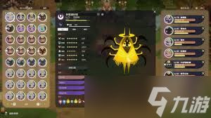 妖之乡如何孵蛋