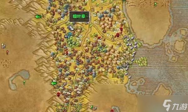 魔兽世界铁炉堡煤块购买地点在哪里？