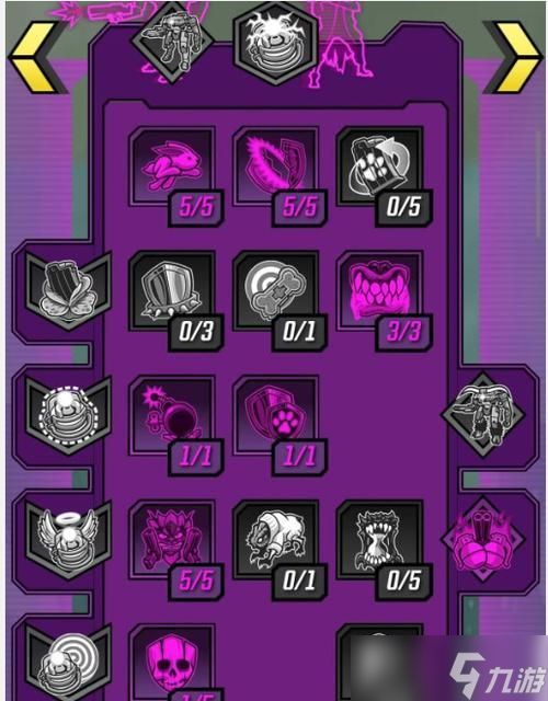 紫色战斗宠物捕捉地点？