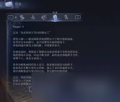 <a id='link_pop' class='keyword-tag' href='https://www.9game.cn/aedfh/'>艾尔登法环</a>黑夜君临DLC任务结局如何做