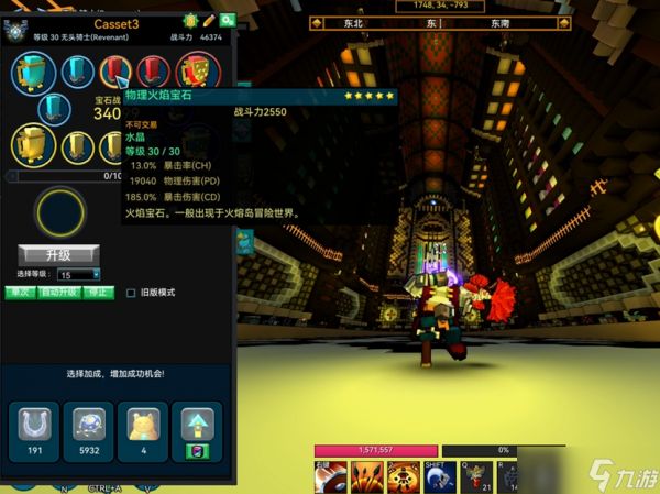 新晋坦克之星：无头骑士生存操作双核心指南