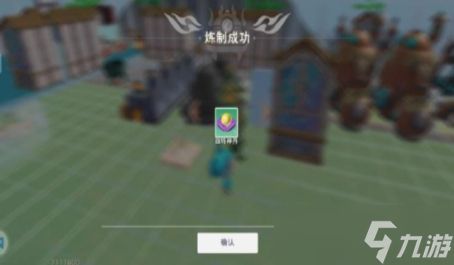 创造与魔法有关蝾螈战宠技能的创造性思维方法有哪些