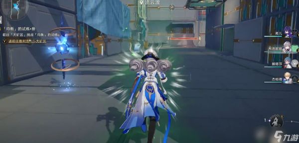 仙舟罗浮四区刷怪路线指南 效率拉满不迷路