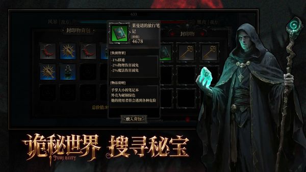 代号：序列什么时候出 公测上线时间预告