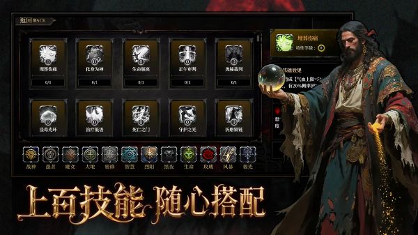 代号：序列什么时候出 公测上线时间预告