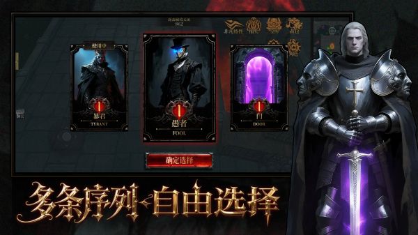 代号：序列什么时候出 公测上线时间预告