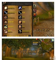 魔兽世界龟壳快速获取地点在哪里 刷龟壳有什么技巧