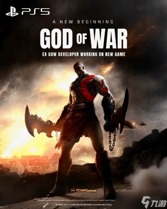 《战神》PS5重制版爆料汇总:或沿用被取消多人项目