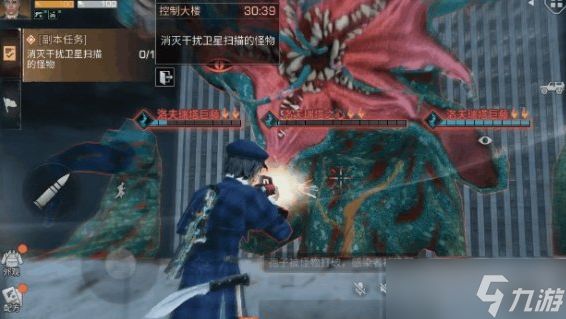 《明日之后》洛夫瑞塔之心怎么打 洛夫瑞塔之心boss攻略