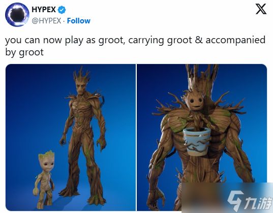 《堡垒之夜》实现"格鲁特套娃"：可同时装备三种形态