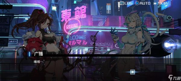 通感纪元平民玩家阵容搭配 阵容怎么搭配