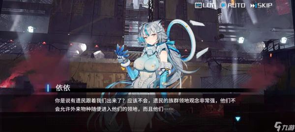 通感纪元平民玩家阵容搭配 阵容怎么搭配