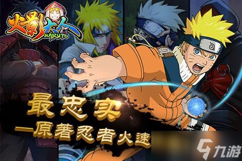 火影大人礼包领取指南：限时福利如何轻松获取