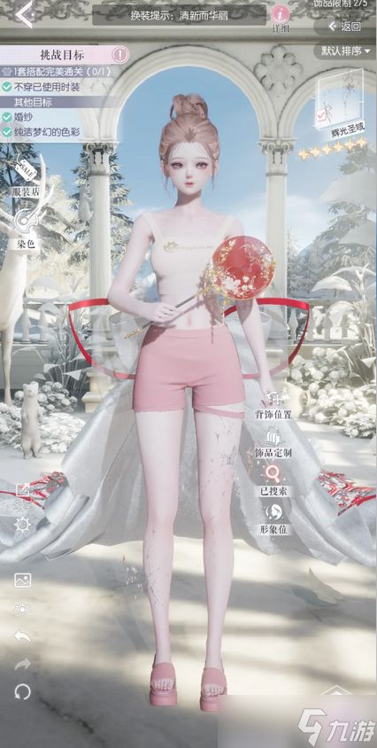 以闪亮之名玩呐38-11通关搭配攻略