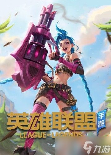 英雄联盟手游将推The Shy联名皮肤天神下凡 亚托克斯