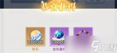 绯月絮语2025公测最新兑换码大全