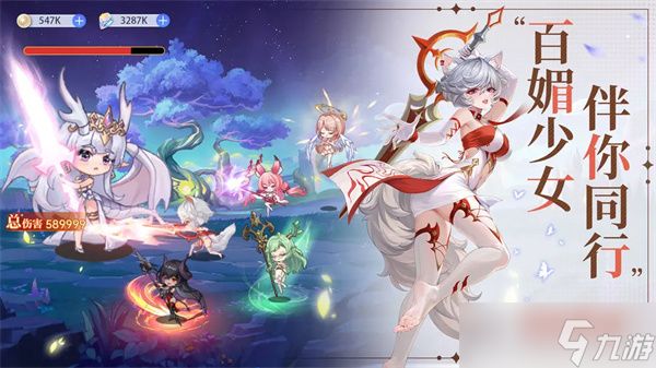 绯月絮语2025公测最新兑换码大全