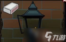 鹅鸭杀中关灯如何用好