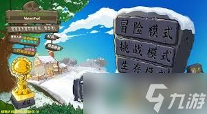 <a id='link_pop' class='keyword-tag' href='https://www.9game.cn/zhiwudazhanjiangshizajiaoban/'>植物大战僵尸杂交版</a>中巨人飞艇如何攻击