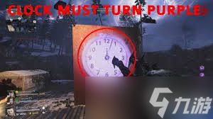 使命召唤黑色行动7诅咒余烬道具奖励如何获取