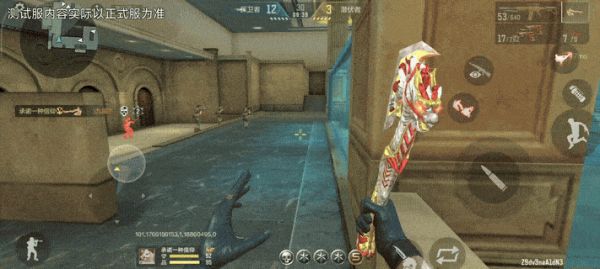 王者之戳、王者之灵、王者之啸白金血钻皮肤万化赏析!