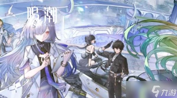 鸣潮奇点扩张5000分打法