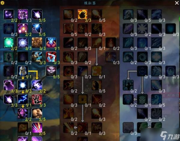 魔兽法师68级后如何升级？去哪里升级法师？