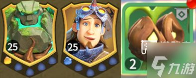 龙石战争通用阵容推荐攻略