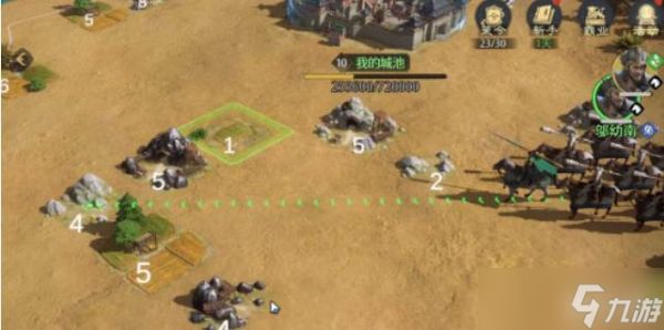 《九牧之野》虎豹骑搭配