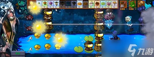 植物大战僵尸融合版流光大喷菇属性怎么样-流光大喷菇属性介绍