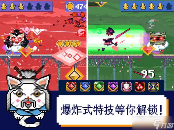 激光喵金币刷法全解析：新手必看技巧与漏洞利用