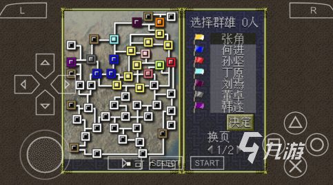 1998年最受欢迎的经典网络游戏排行榜