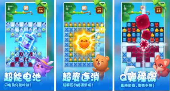 2025年最受欢迎的10款休闲小游戏推荐与下载指南