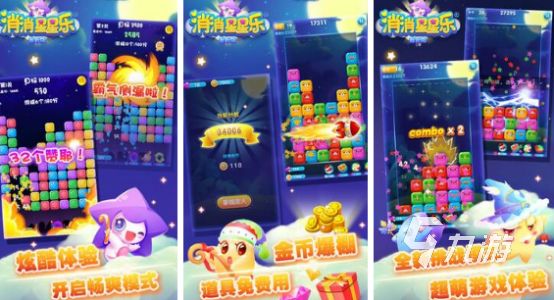 2025年最受欢迎的10款休闲小游戏推荐与下载指南