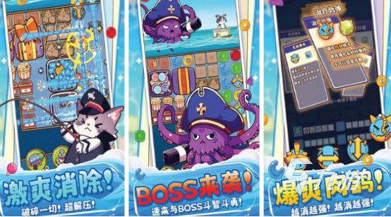 2025年最受欢迎的10款休闲小游戏推荐与下载指南