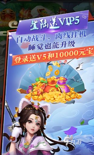 2025年以张无忌为主角的单机游戏推荐