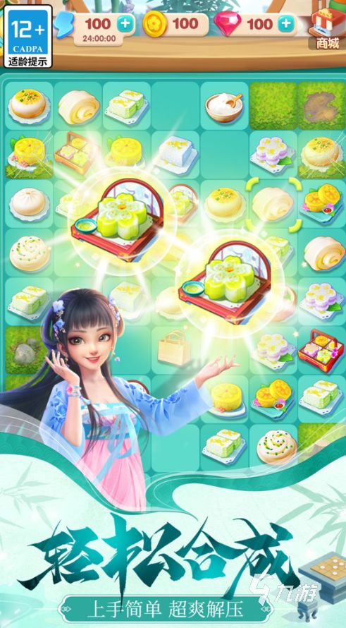 2025人气高、玩法有趣的动物主题餐厅经营游戏推荐