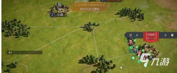 九牧之野胜者为王活动玩法详解:新手入门到进阶攻略