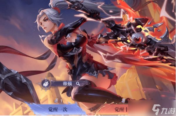 斗罗大陆猎魂世界中的莫长歌怎么样