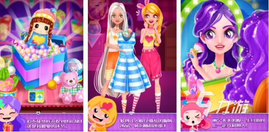 2025热门生日派对小游戏推荐：轻松有趣的手机游戏合集