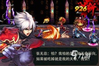 2025年以张无忌为主角的单机游戏推荐