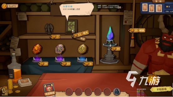 2025高人气魅魔题材手游推荐：热门恶魔战斗类游戏盘点